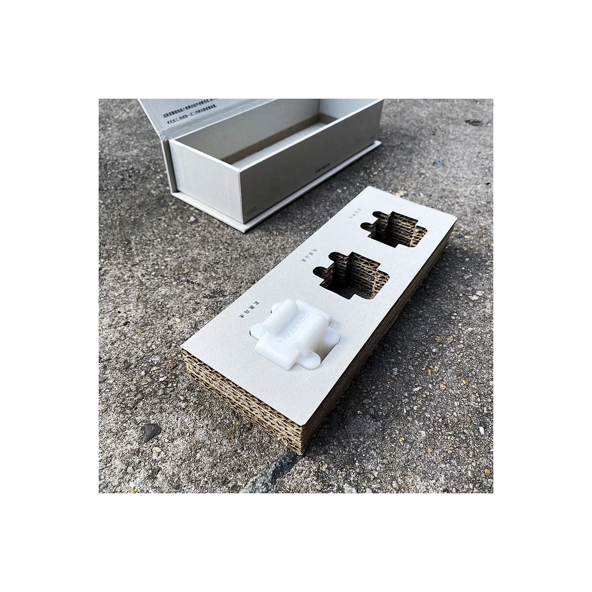 Layered corrugated paperboard insert made for the matching magnetic rigid box